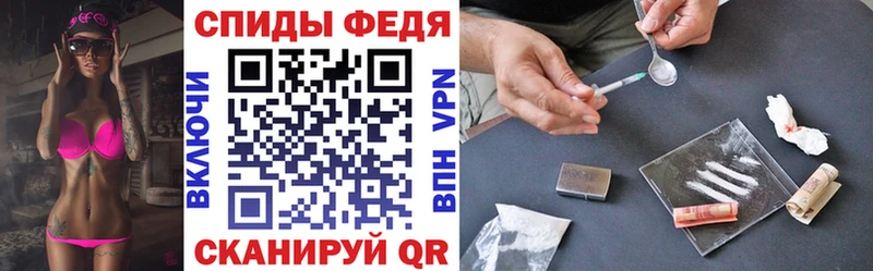 где найти наркотики Артём Amphetamine VHQ