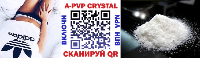 закладки  Артём  A PVP крисы CK 