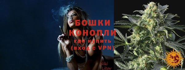 марки lsd Каменск-Шахтинский