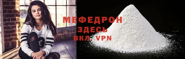 наркотики Каменка