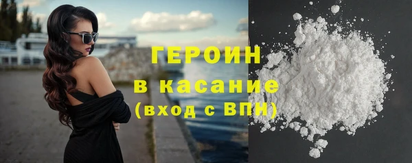 наркотики Каменка