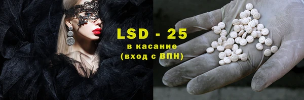 ALPHA PVP Иннополис
