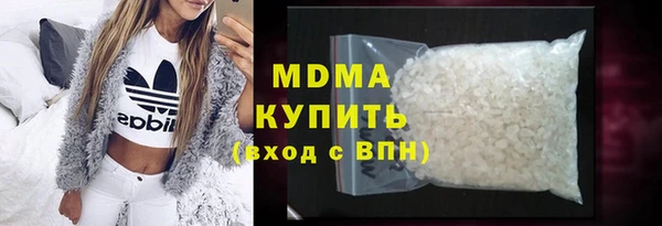 метадон Инсар