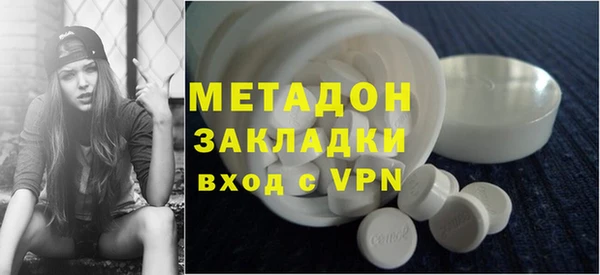 дживик Инта