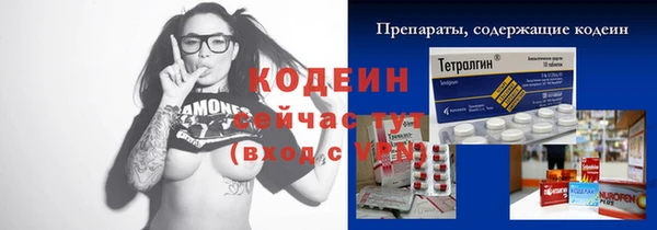 ALPHA PVP Иннополис