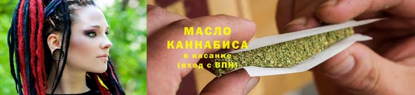 наркотики Каменка