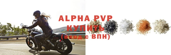 наркотики Каменка