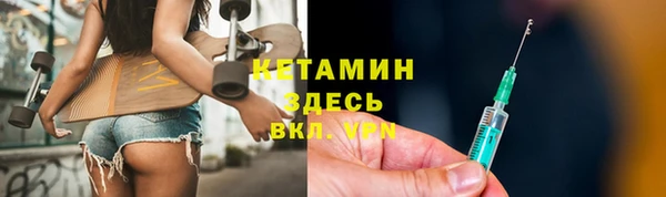 марки lsd Каменск-Шахтинский