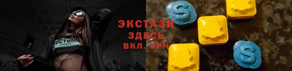 ALPHA PVP Иннополис