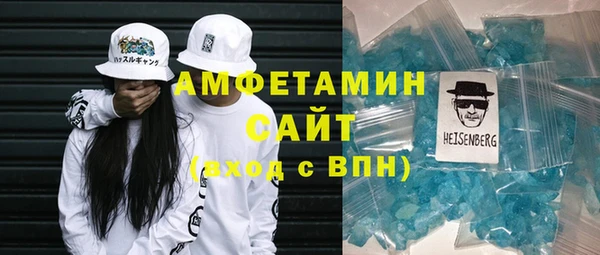 ALPHA PVP Иннополис