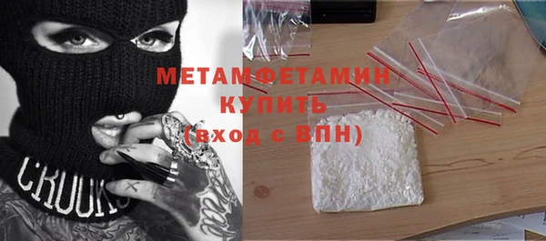 метадон Инсар