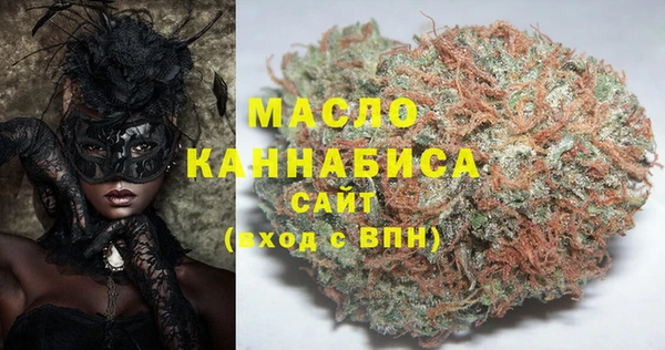 наркотики Каменка