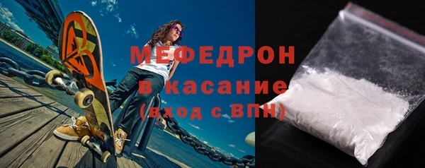ALPHA PVP Иннополис