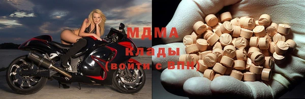 ALPHA PVP Иннополис
