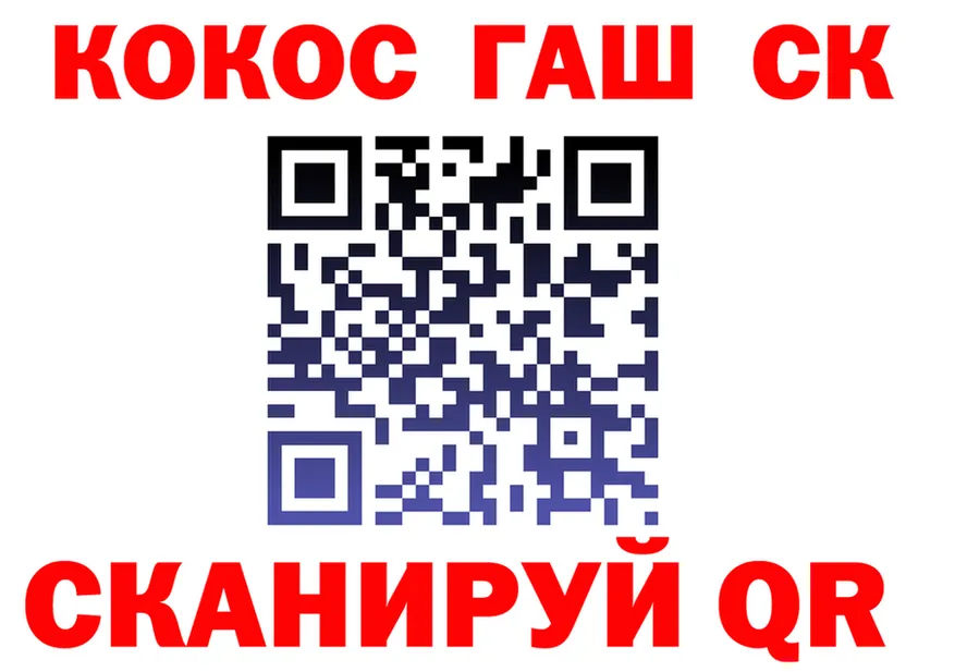 APVP VHQ tor это МЕГА Артём