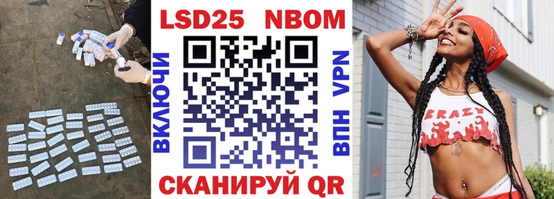 Лсд 25 экстази кислота  Артём 