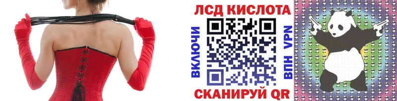 Наркотические марки 1,8мг  Артём 