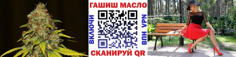 Дистиллят ТГК THC oil  Артём 
