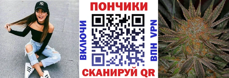 omg что такое Артём мориарти клад Конопля Ganja